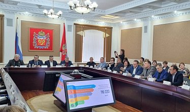 Более 137 млрд доходов и 154 млрд – расходов